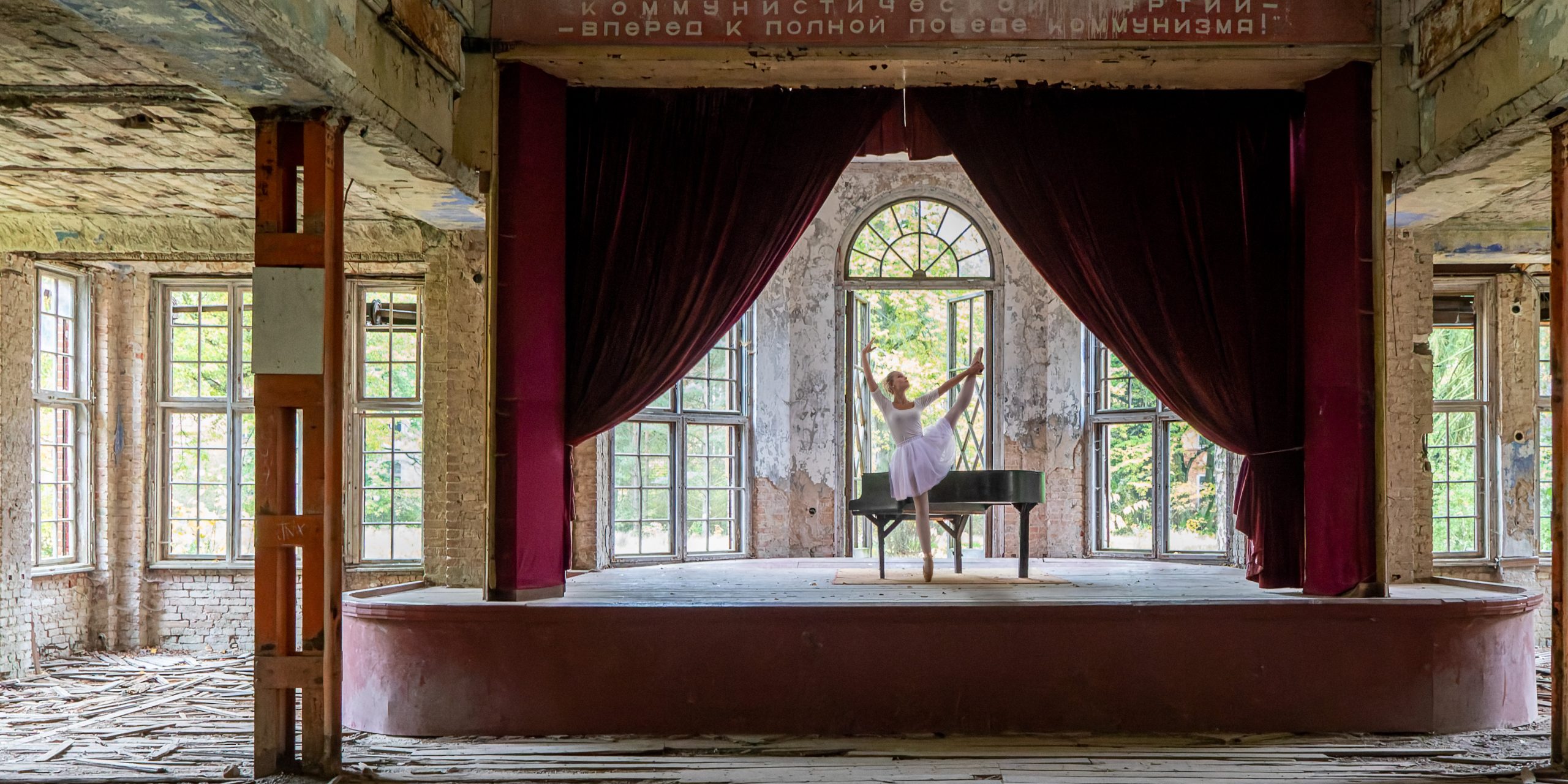 dancer in lost place